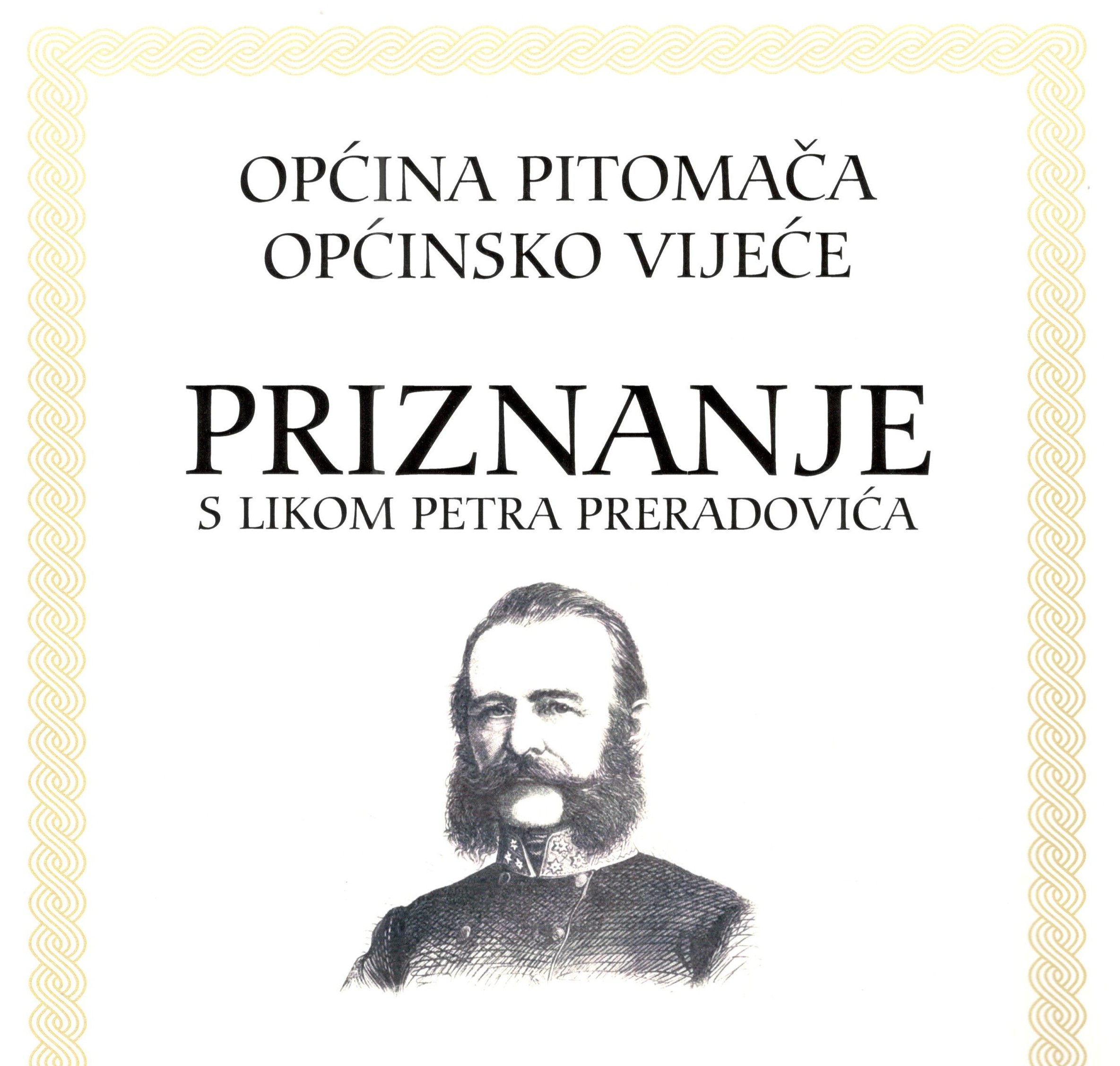 priznanje s likom PP