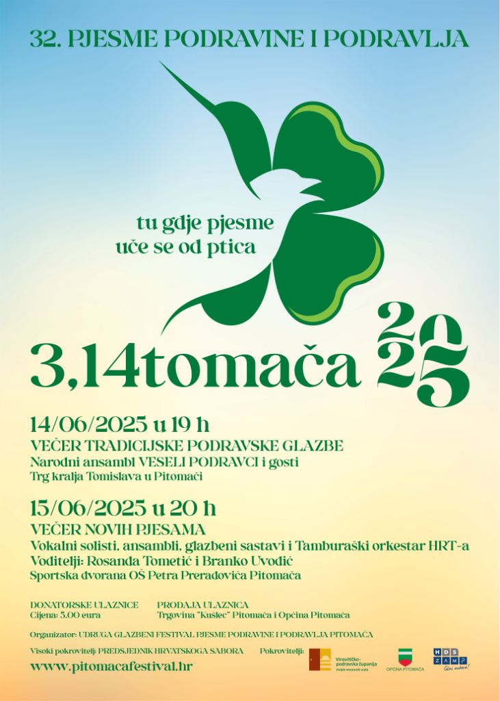PITOMACA 2025 B2 PLAKAT