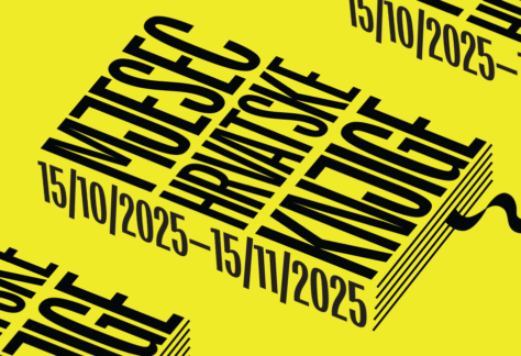 MJESEC HRVATSKE KNJIGE 2025. U KNJIŽNICI I ČITAONICI PITOMAČA 4