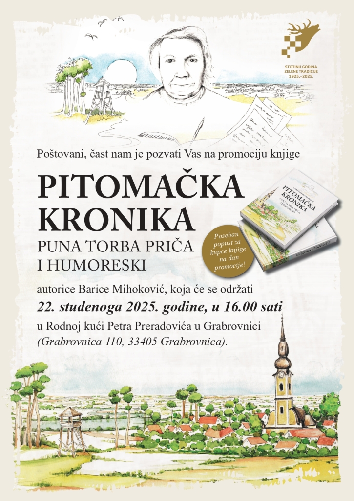 Pitomacka kronika POZIVNICA 2025 page 0001