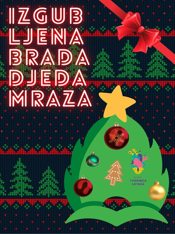 586248833 866443432565612 26335525063124796 n