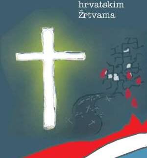Promocija knjige "Spomenar hrvatskim žrtvama virovitičko-podravske županije stradalim 1941.-1945. i 1991.-1995." autora Miroslava Gazde 44