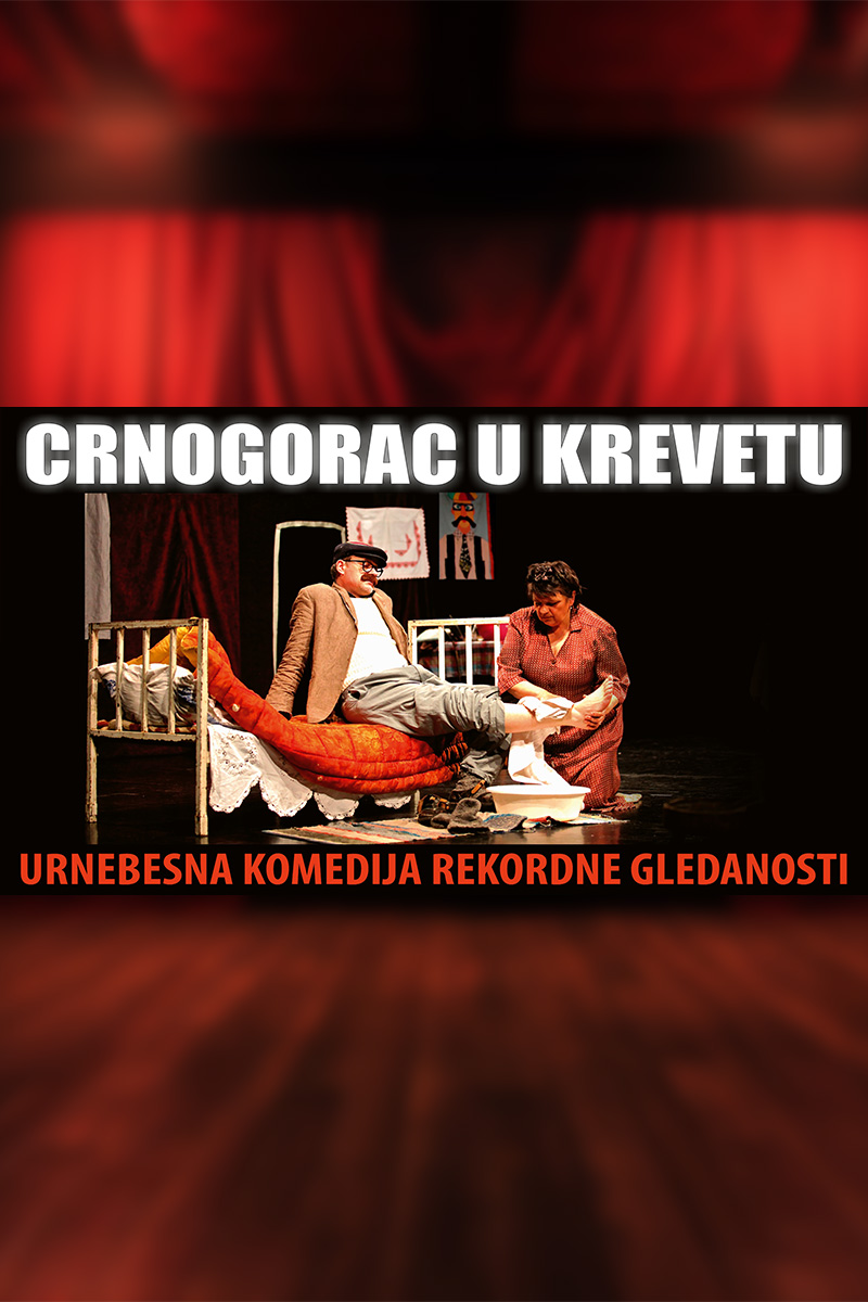 634845090 935882055621749 8291536235527738051 n