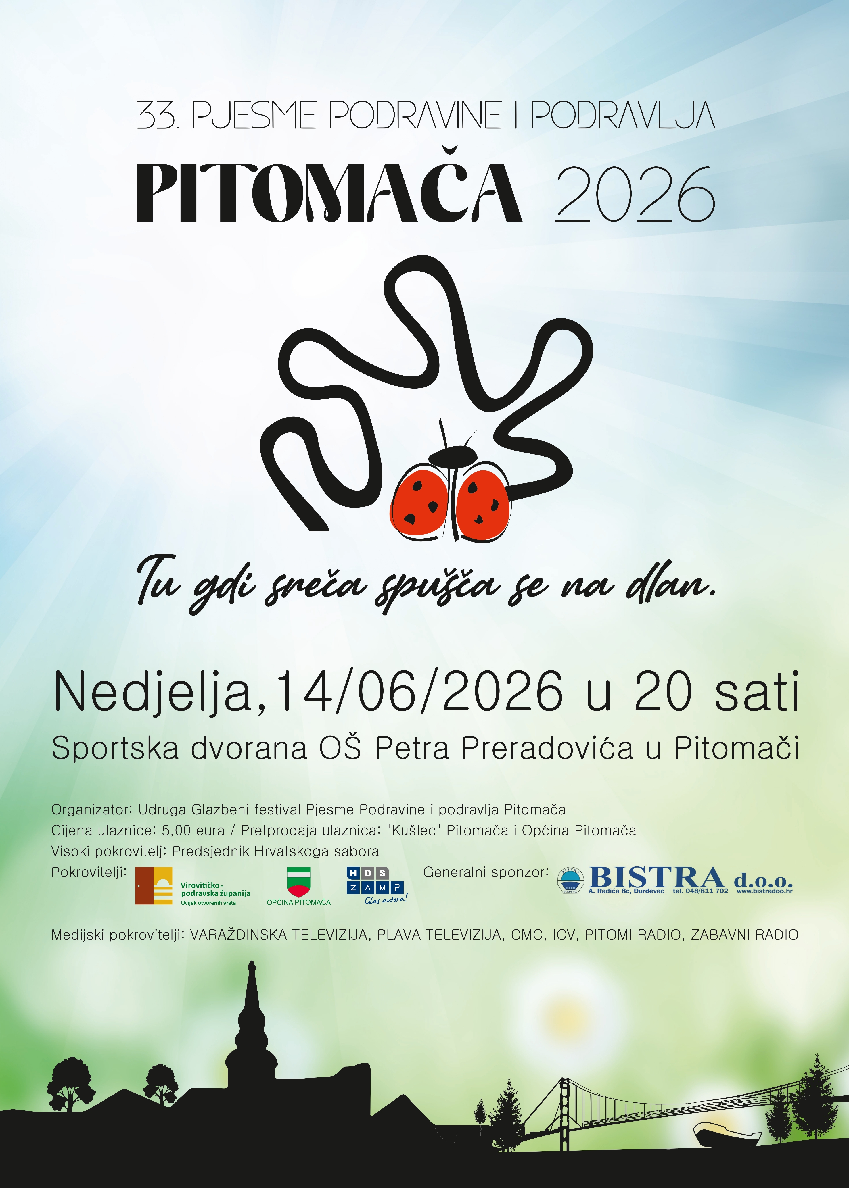 PITOMACA 2026 B2 PLAKAT